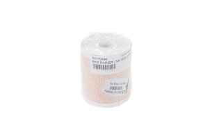 EKG papier Cardioline Cardiofax, Nihon-Koden RQS 63-3, Fukuda Denshi 6.3 cm x 30 m
