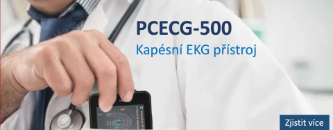 PCECG-500